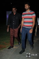 Chirunavvula Chirujallu Movie Audio Launch